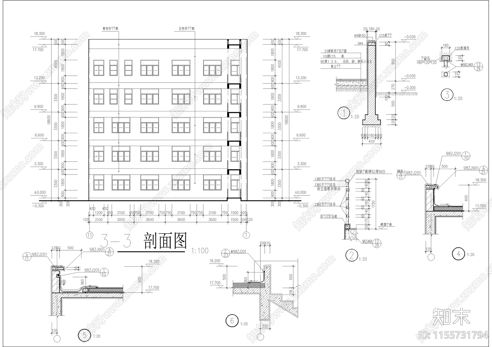 5层宿舍综合楼建筑cad施工图下载【ID:1155731794】