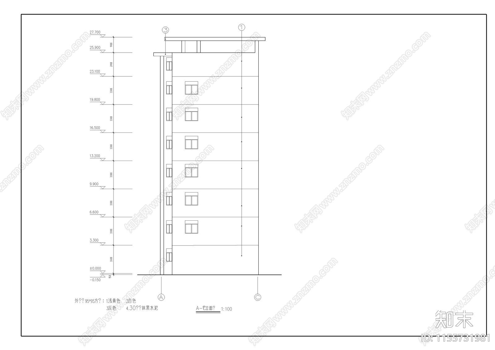 6层教师宿舍楼建筑施工图下载【ID:1155731981】