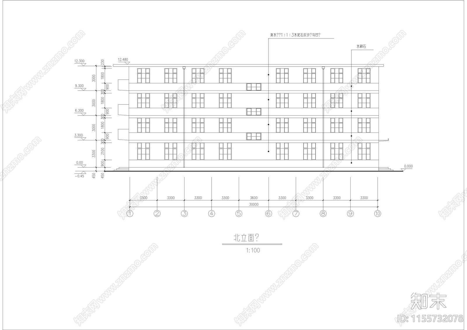 4层职工宿舍楼设计图施工图下载【ID:1155732078】