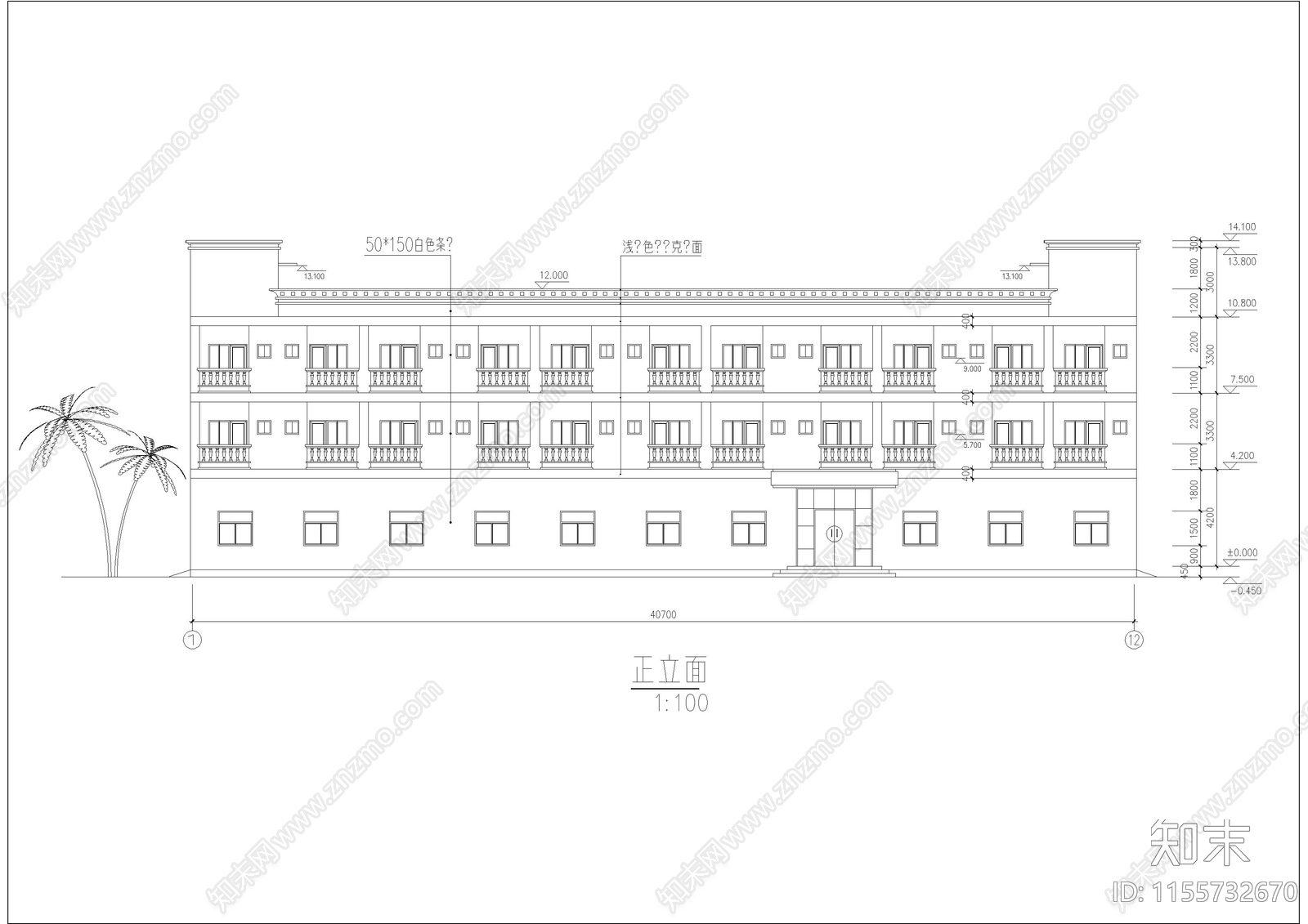 3层办公宿舍楼建施工图下载【ID:1155732670】