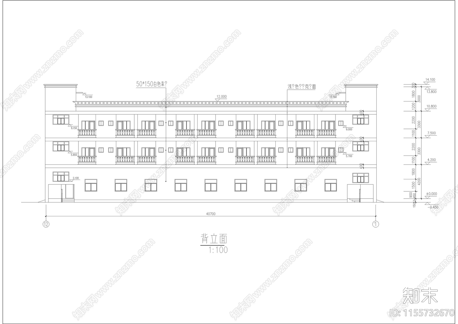 3层办公宿舍楼建施工图下载【ID:1155732670】