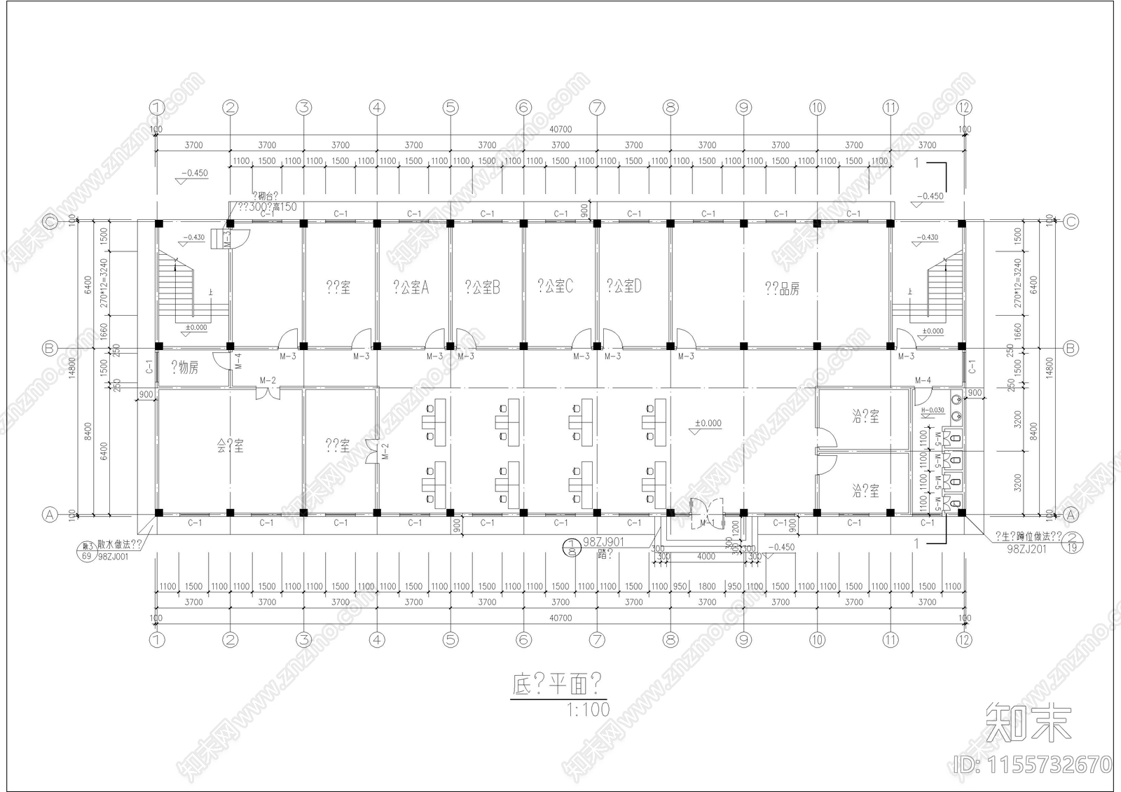 3层办公宿舍楼建施工图下载【ID:1155732670】