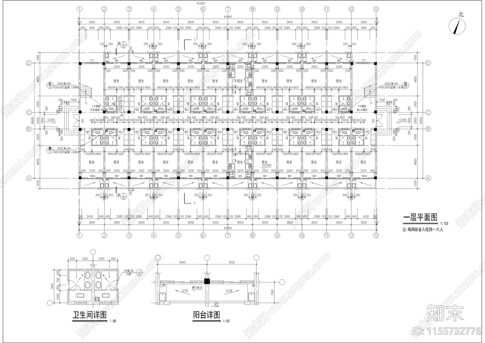 5层64461平米鞋业公司宿舍楼建施图cad施工图下载【ID:1155732776】