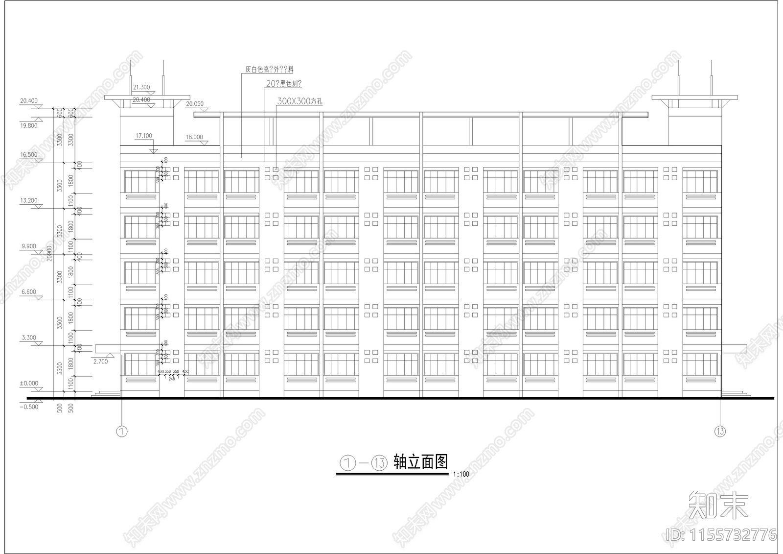 5层64461平米鞋业公司宿舍楼建施图cad施工图下载【ID:1155732776】