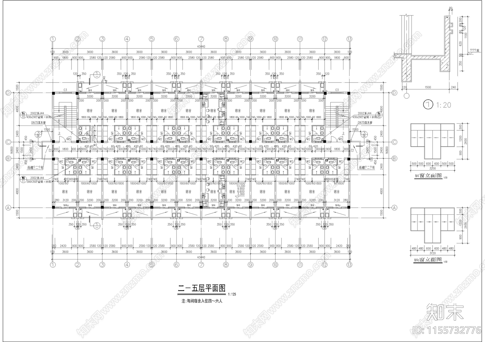 5层64461平米鞋业公司宿舍楼建施图cad施工图下载【ID:1155732776】