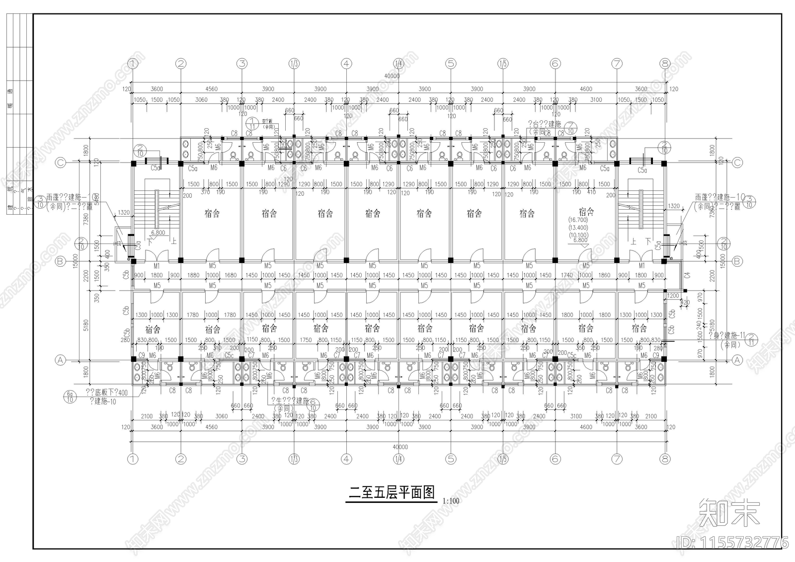 5层64461平米鞋业公司宿舍楼建施图cad施工图下载【ID:1155732776】