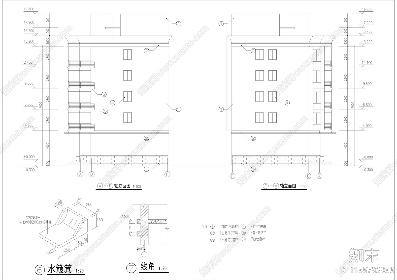 5层28467平米宿舍综合楼设计图cad施工图下载【ID:1155732956】