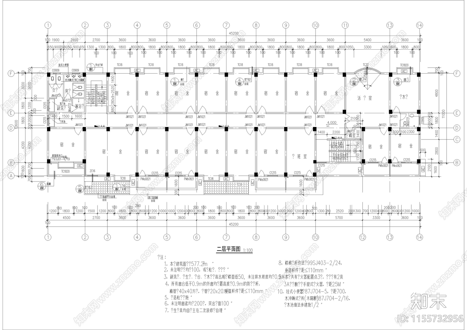 5层28467平米宿舍综合楼设计图cad施工图下载【ID:1155732956】