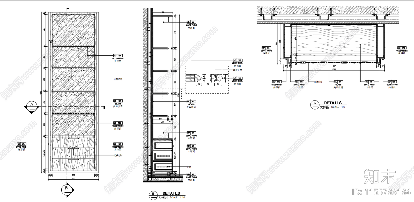 酒店大堂置物柜节施工图下载【ID:1155733134】