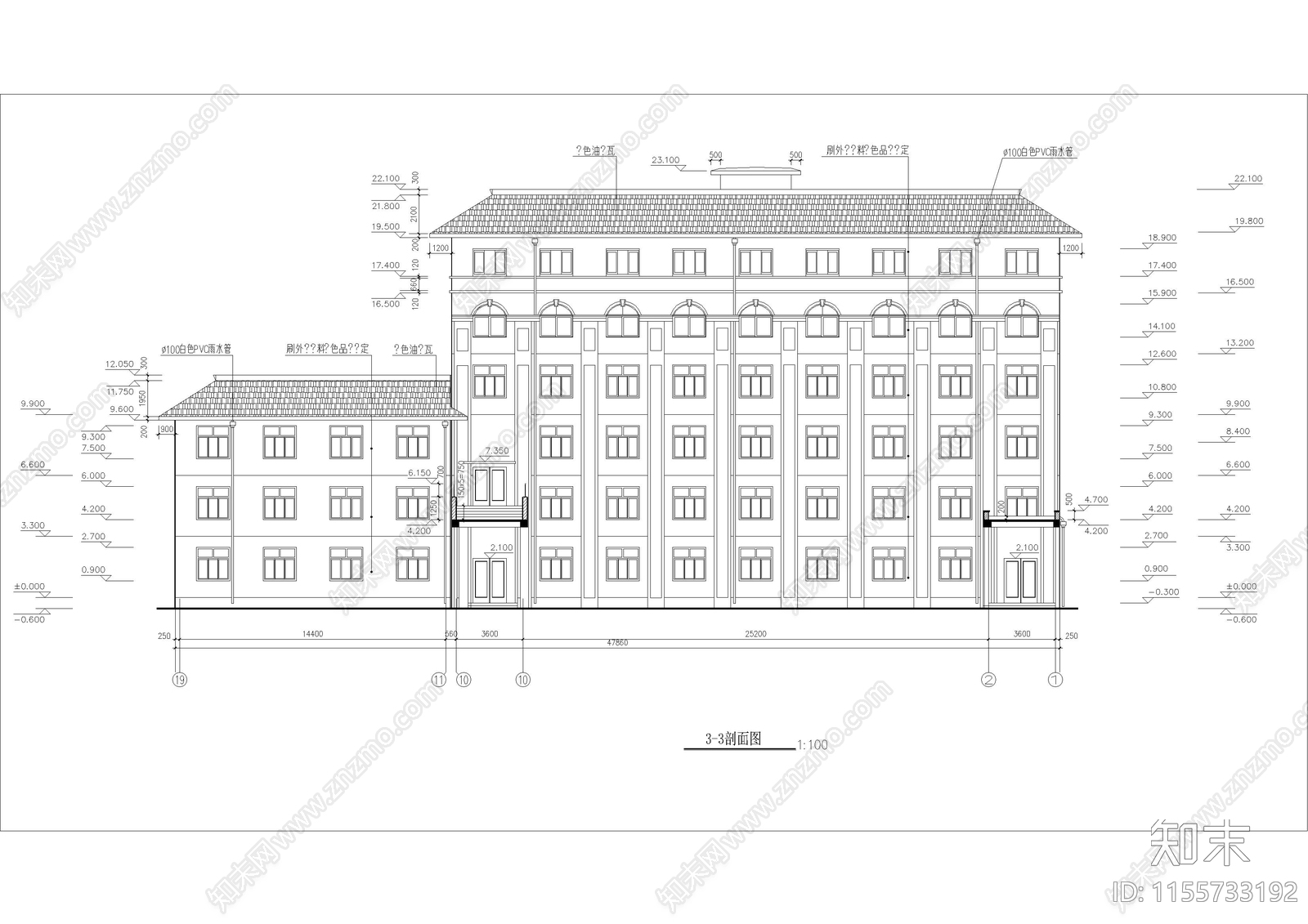 6层学校宿舍餐厅综合楼建筑施工图下载【ID:1155733192】