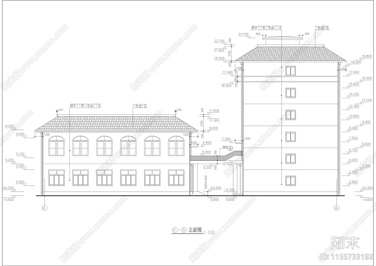 6层学校宿舍餐厅综合楼建筑施工图下载【ID:1155733192】