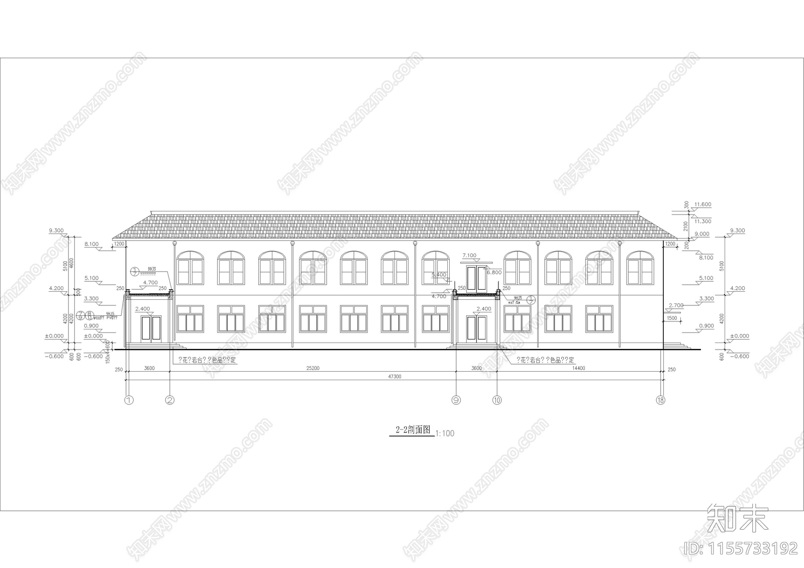 6层学校宿舍餐厅综合楼建筑施工图下载【ID:1155733192】