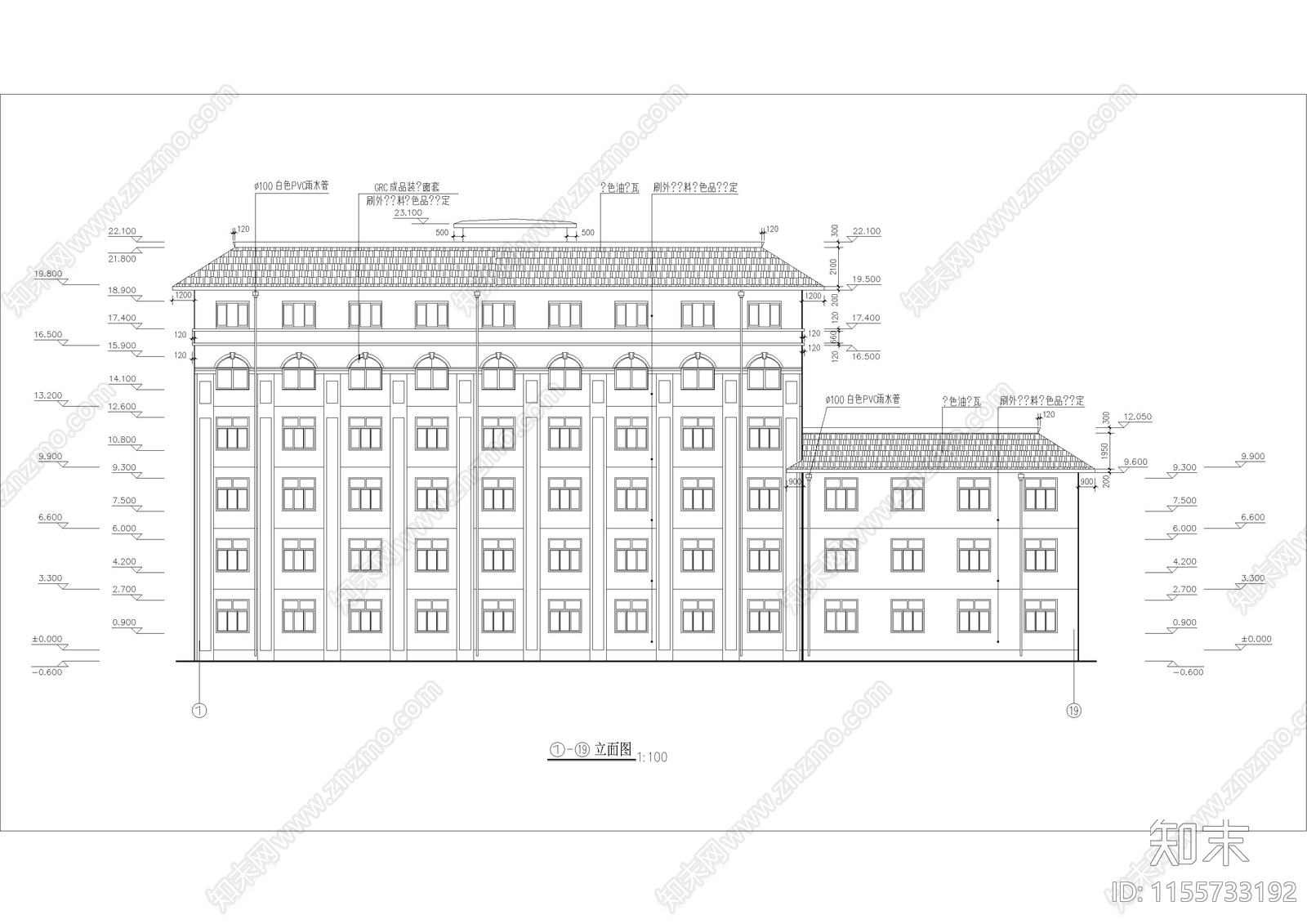 6层学校宿舍餐厅综合楼建筑施工图下载【ID:1155733192】