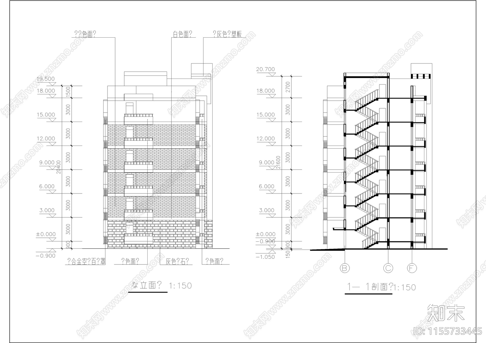 6层研究生公寓楼建筑设计图cad施工图下载【ID:1155733445】