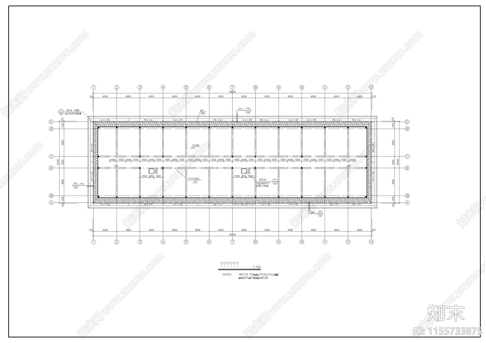 4层宿舍楼建筑施工图下载【ID:1155733875】