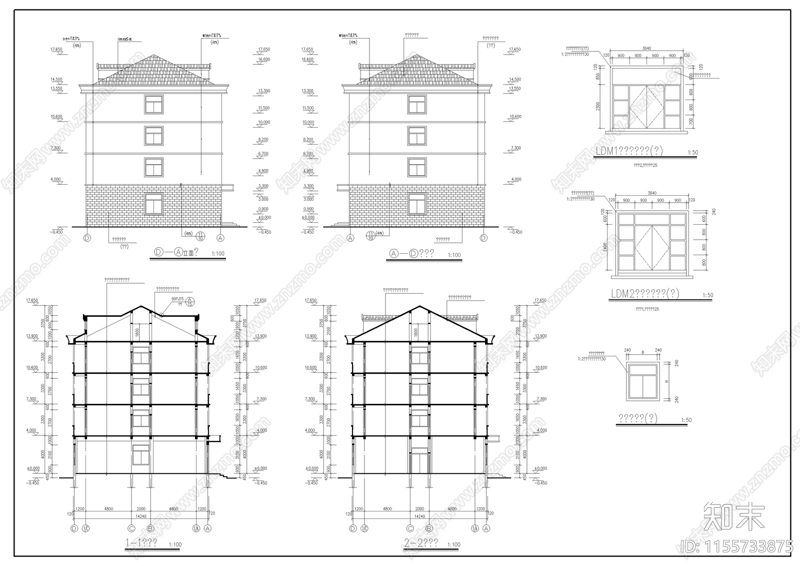 4层宿舍楼建筑施工图下载【ID:1155733875】