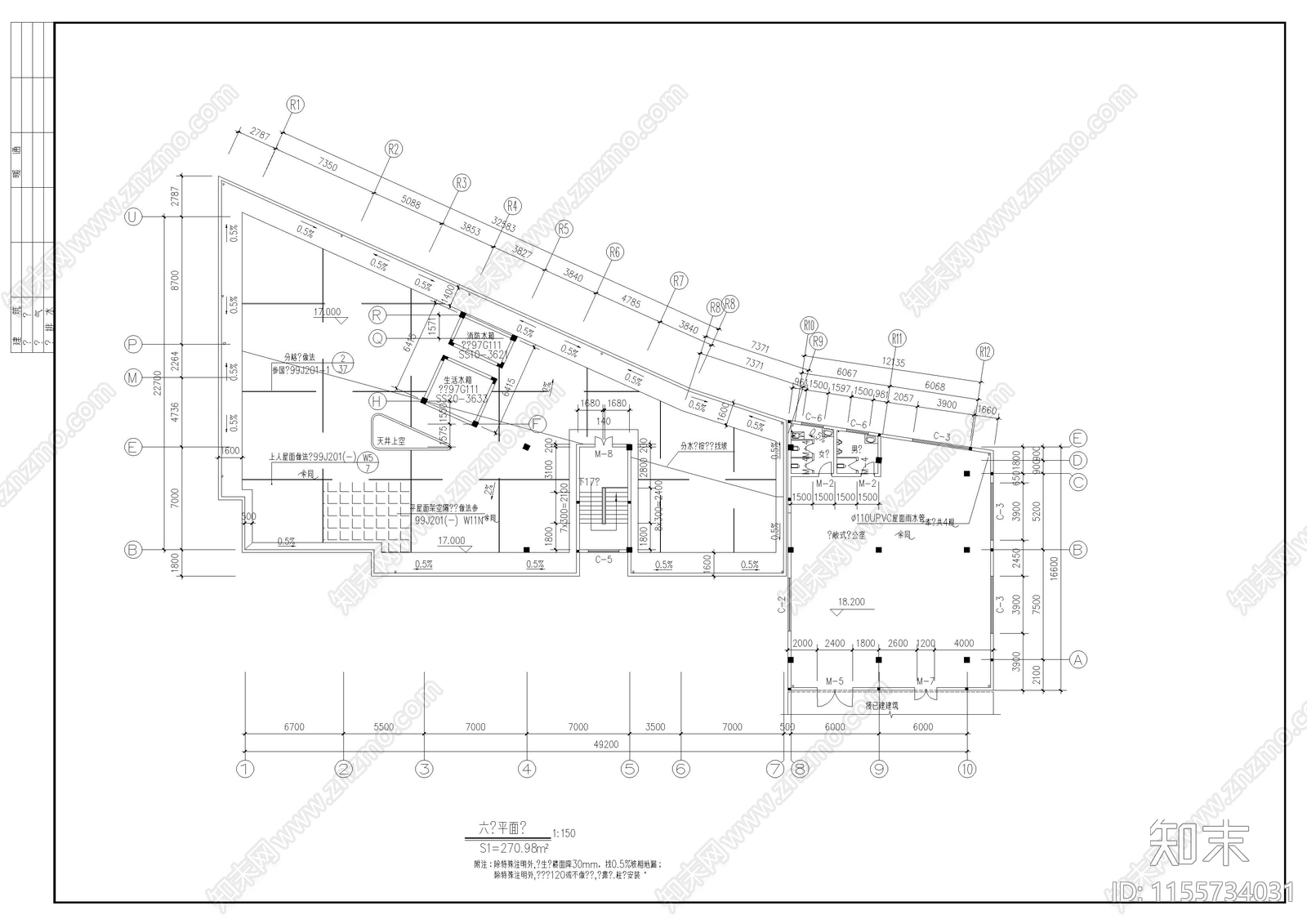 机配公司办公宿舍楼建施施工图下载【ID:1155734031】