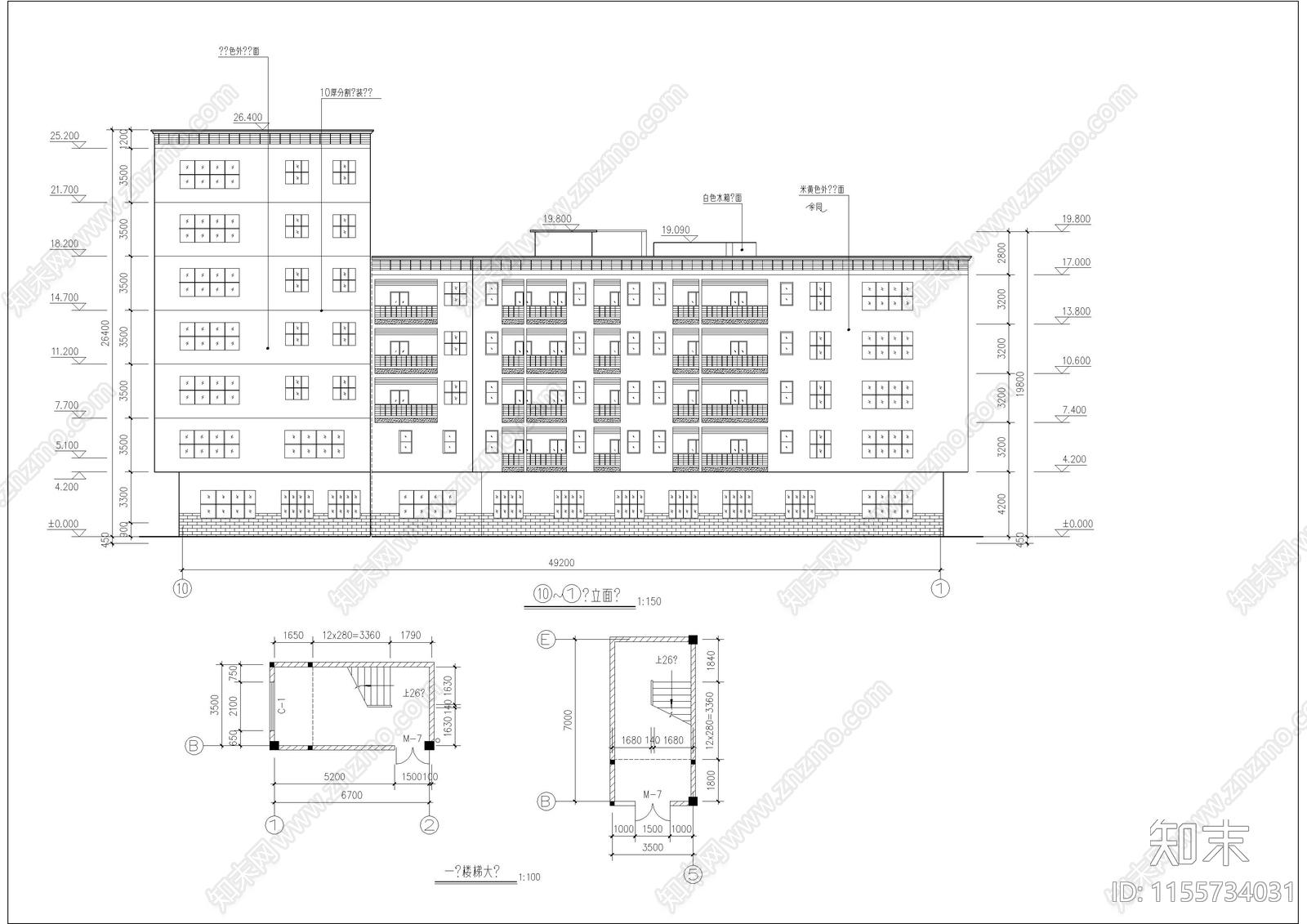 机配公司办公宿舍楼建施施工图下载【ID:1155734031】