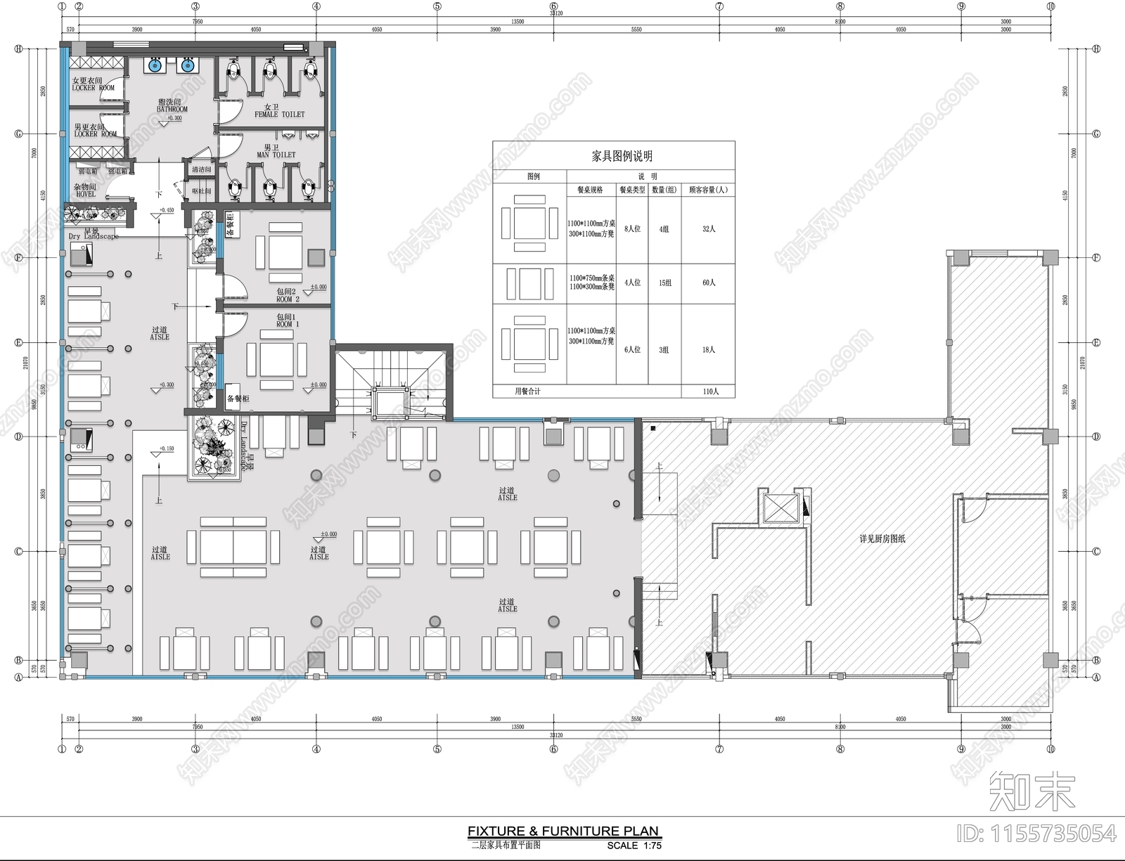 中式火锅店cad施工图下载【ID:1155735054】