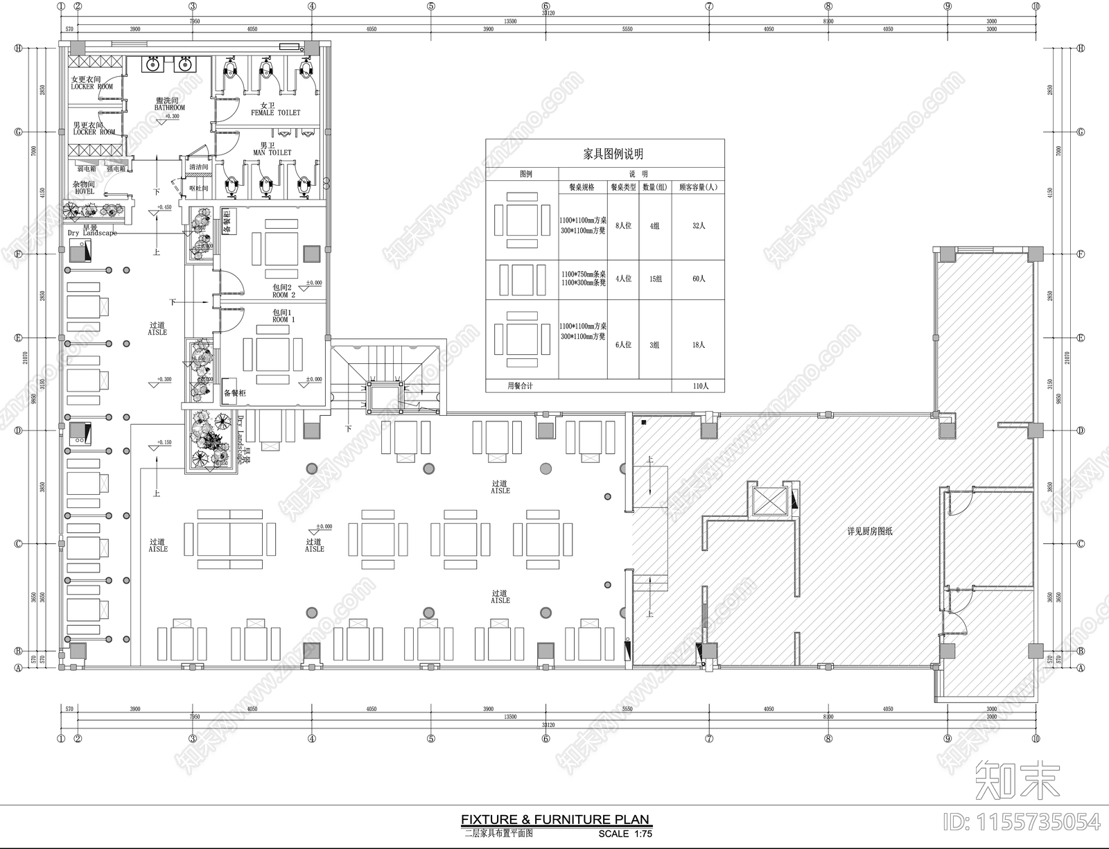 中式火锅店cad施工图下载【ID:1155735054】