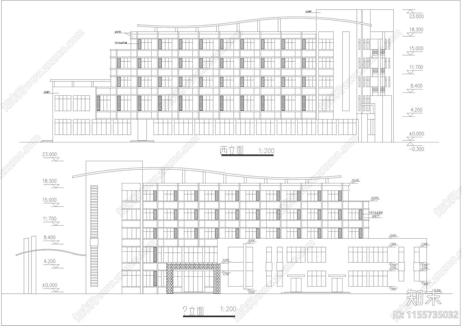 5层中学餐厅宿舍综合楼建筑cad施工图下载【ID:1155735032】