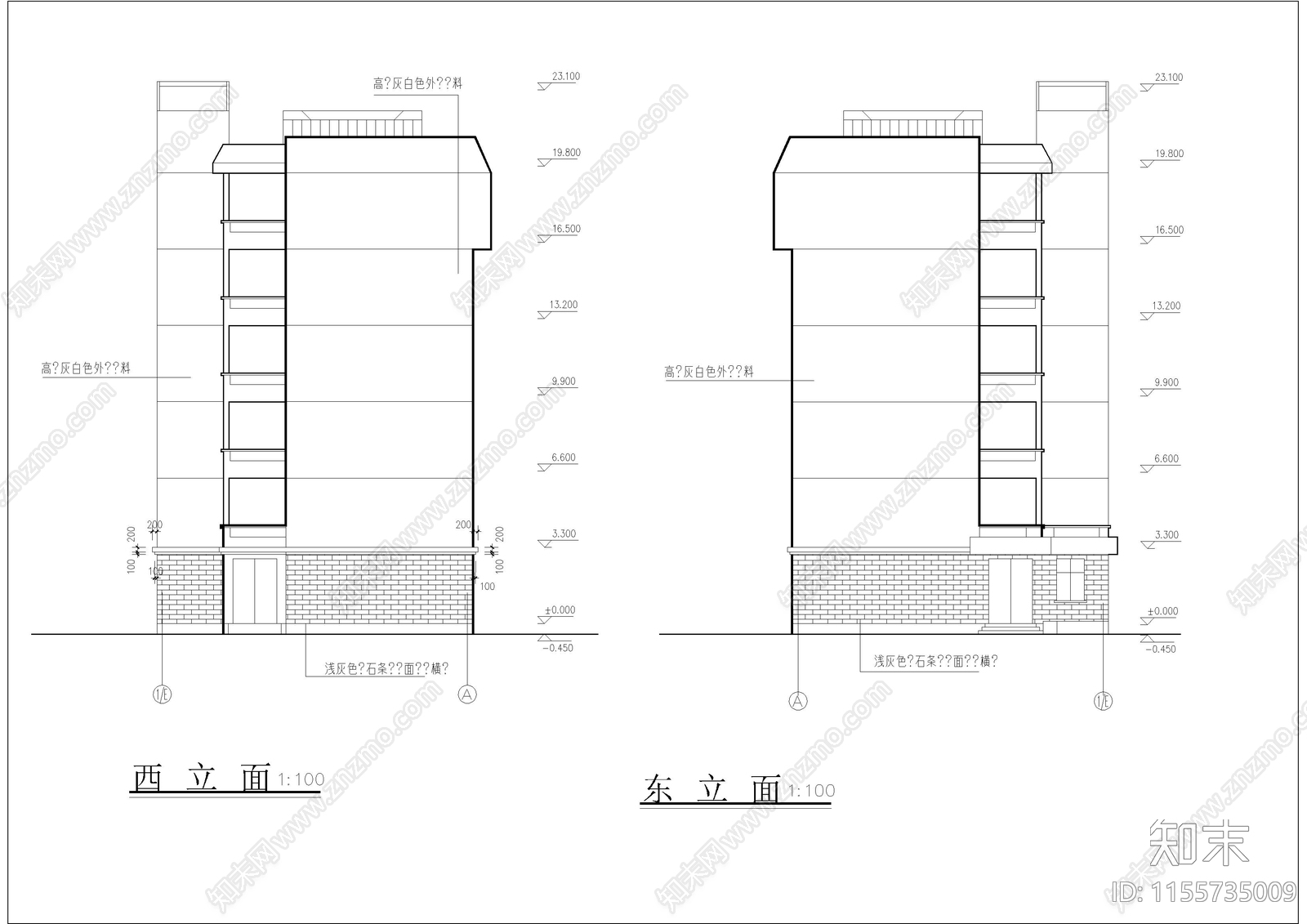 6层学生宿舍楼建筑设计图cad施工图下载【ID:1155735009】