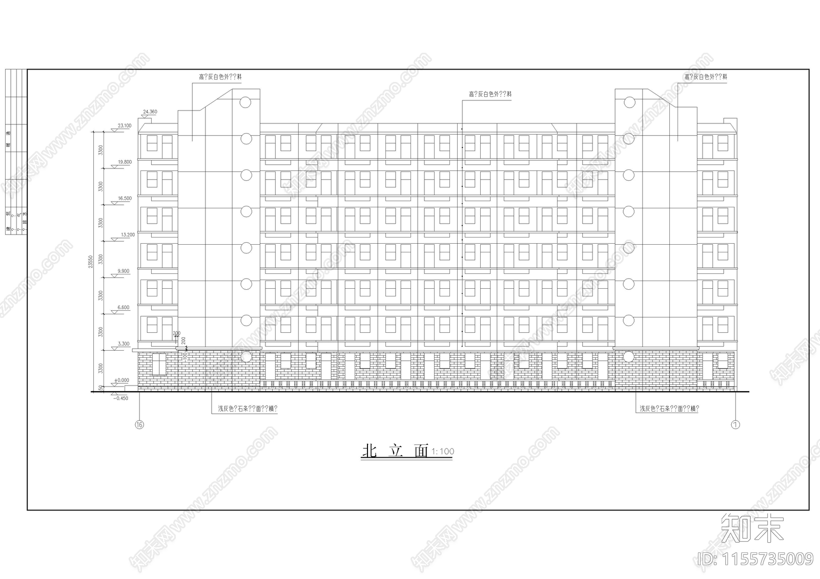 6层学生宿舍楼建筑设计图cad施工图下载【ID:1155735009】