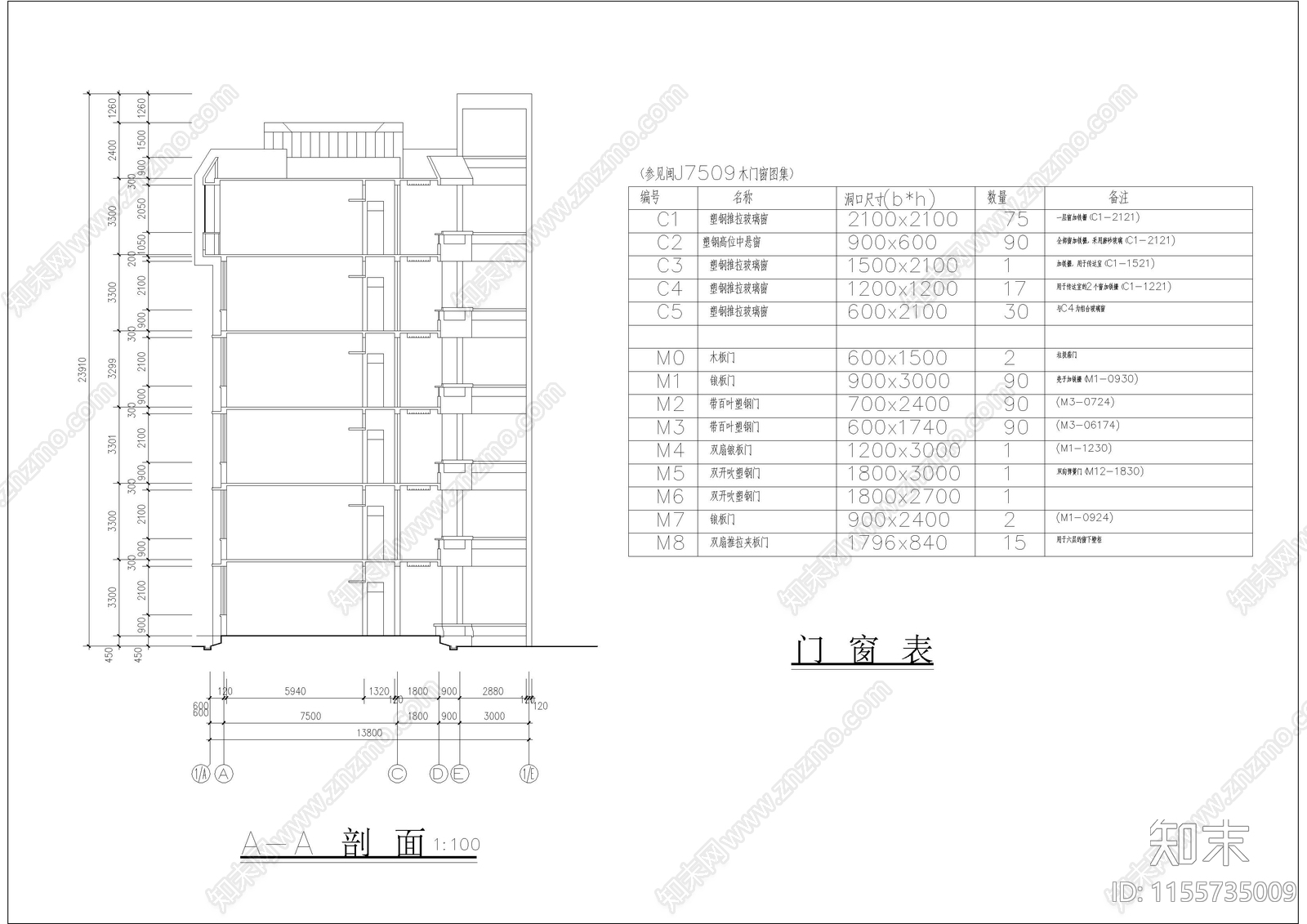 6层学生宿舍楼建筑设计图cad施工图下载【ID:1155735009】