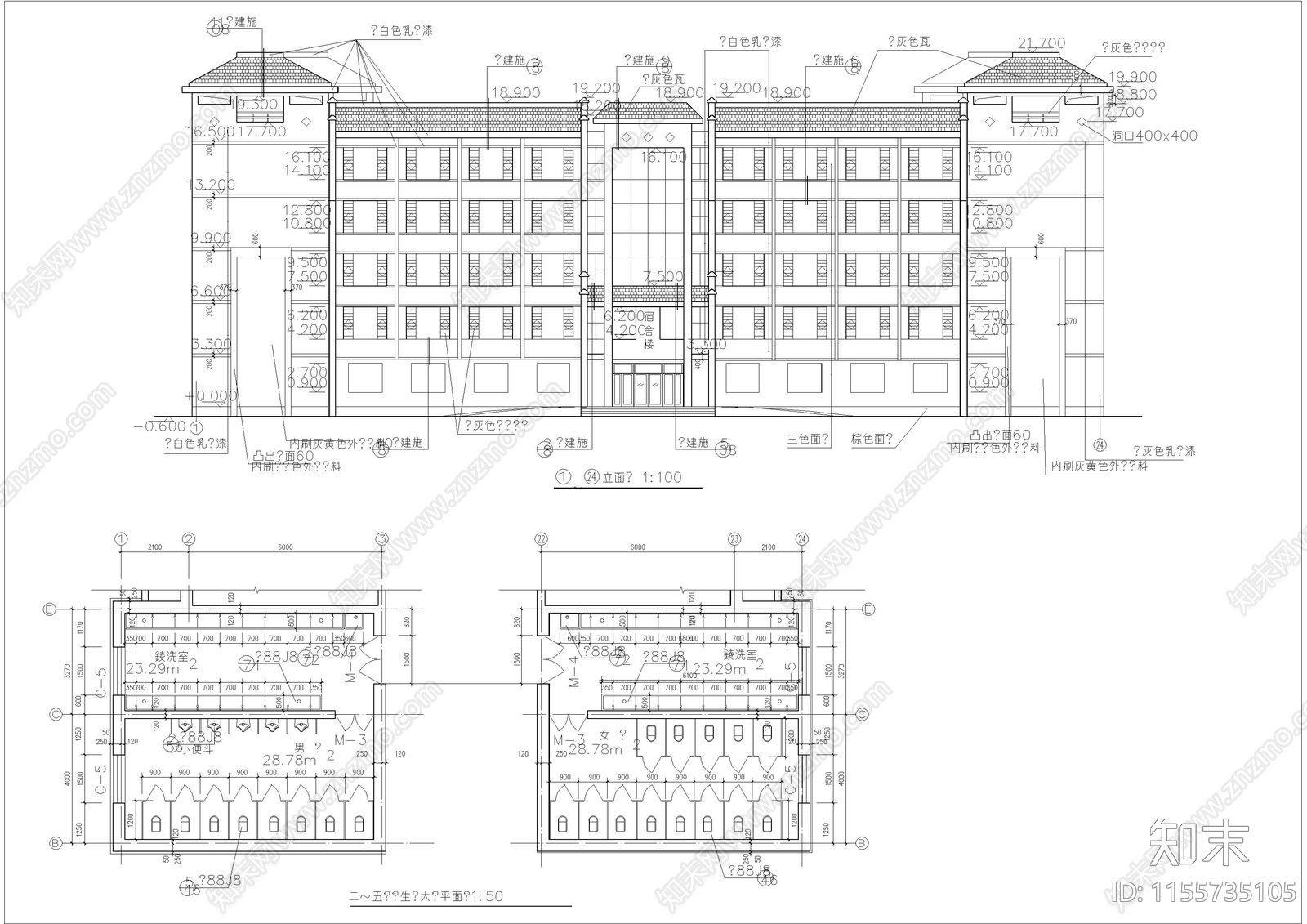 砖混U形学生公寓楼建筑施工图下载【ID:1155735105】