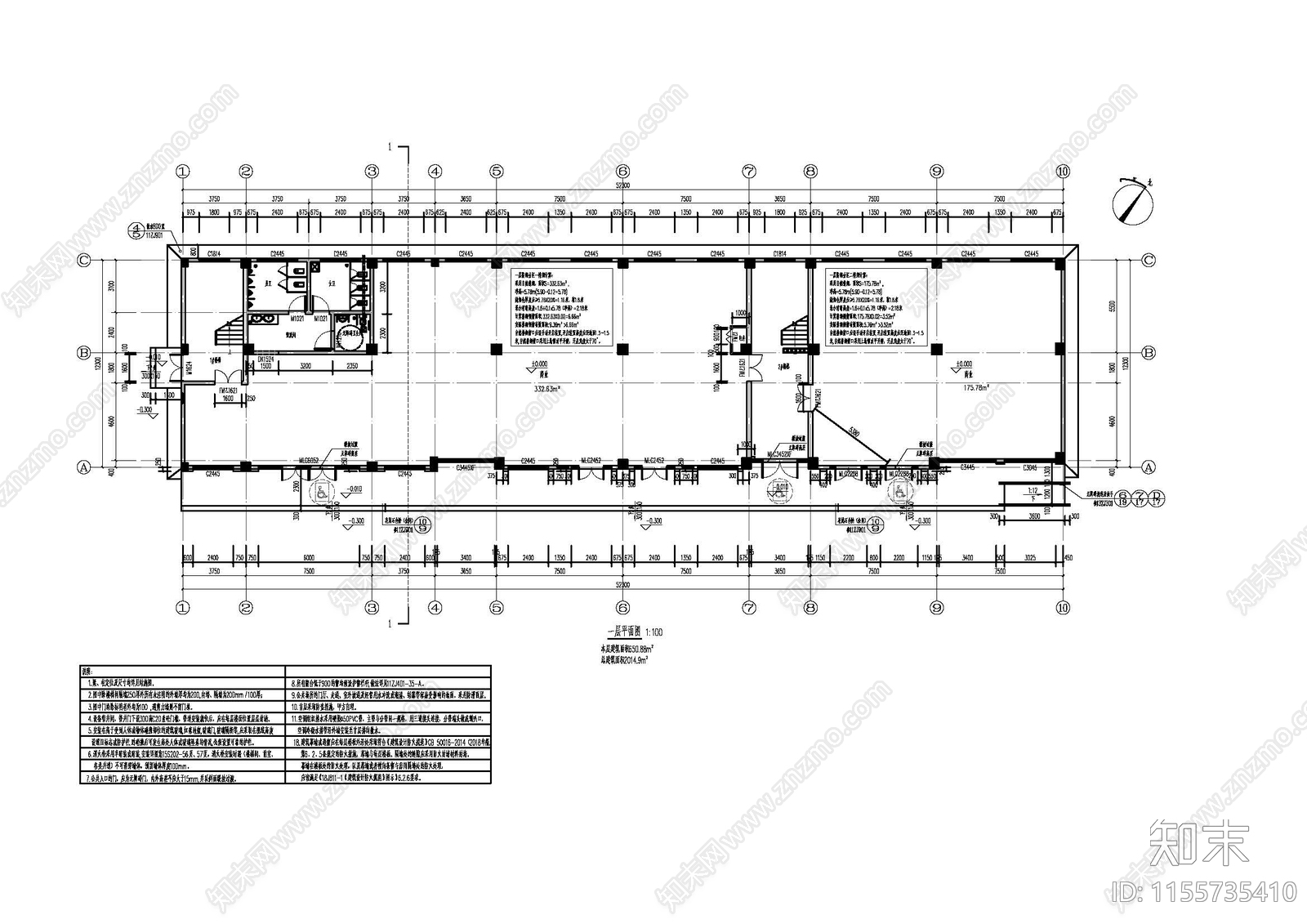 中小学教学楼建筑cad施工图下载【ID:1155735410】