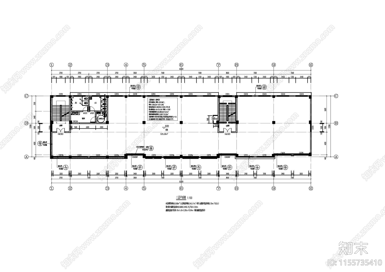 中小学教学楼建筑cad施工图下载【ID:1155735410】