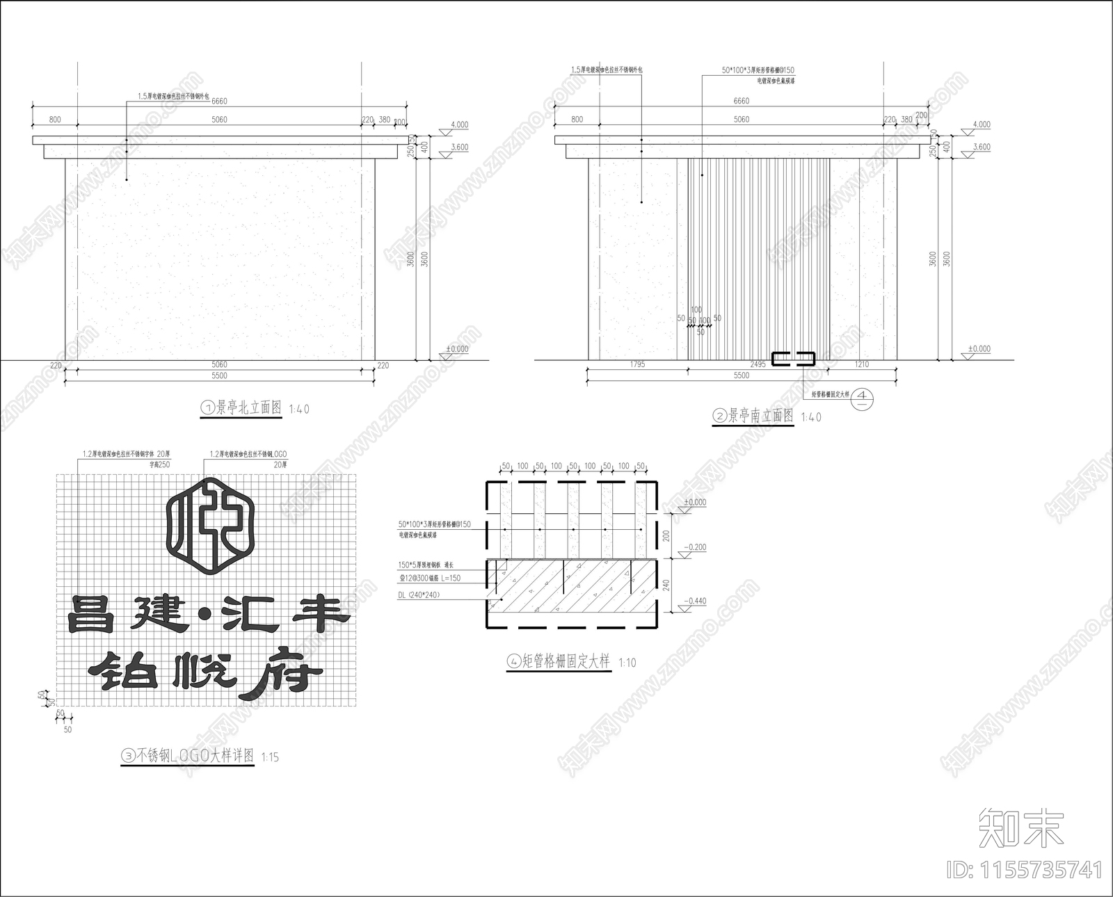 小区景观凉亭廊架详图cad施工图下载【ID:1155735741】