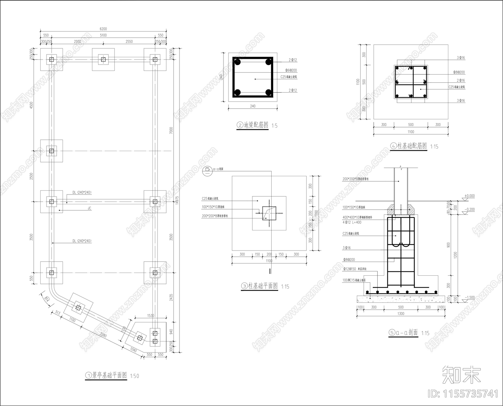 小区景观凉亭廊架详图cad施工图下载【ID:1155735741】