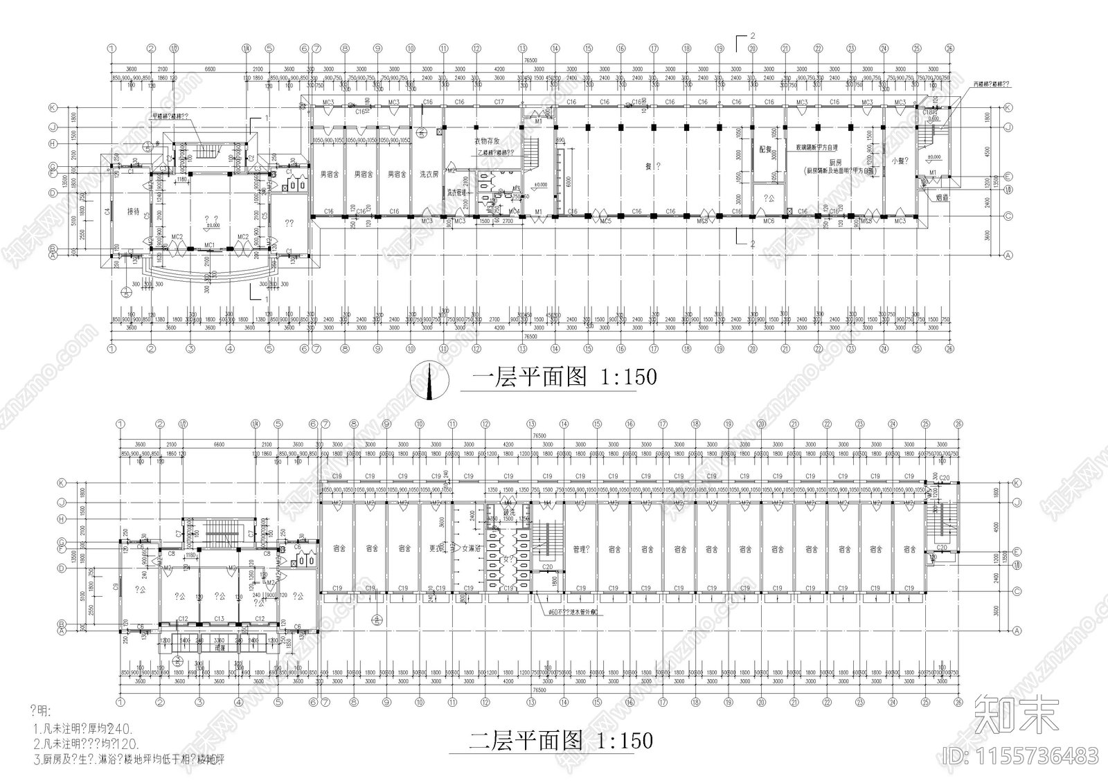 4层宿舍楼建施图cad施工图下载【ID:1155736483】