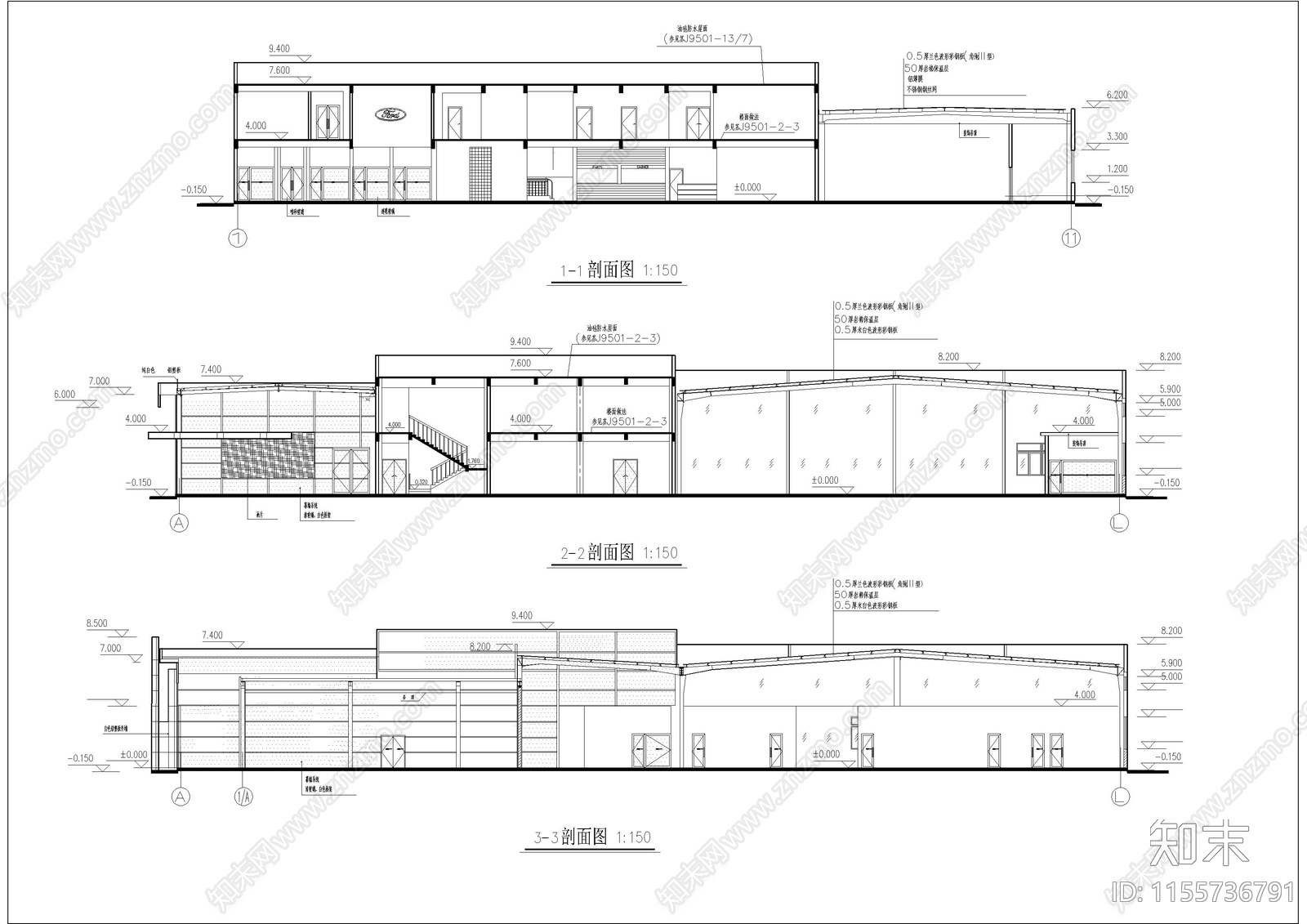 福特4S店建筑图cad施工图下载【ID:1155736791】