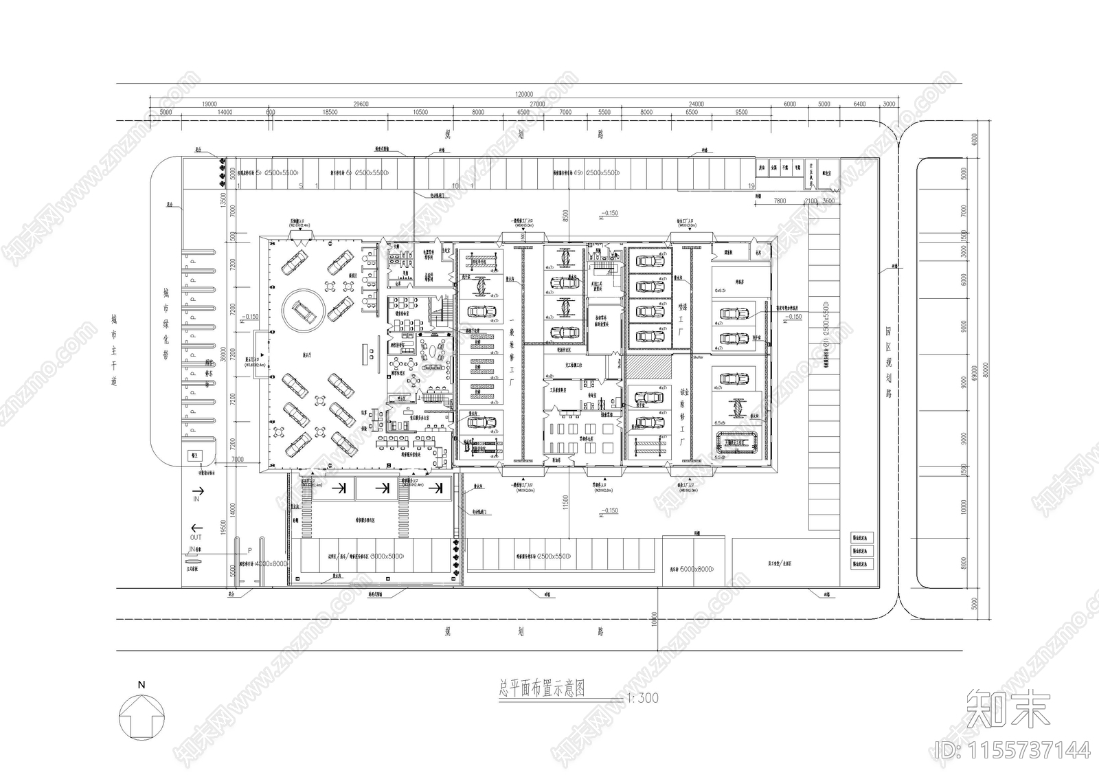 一汽丰田特约店建筑和电气图cad施工图下载【ID:1155737144】