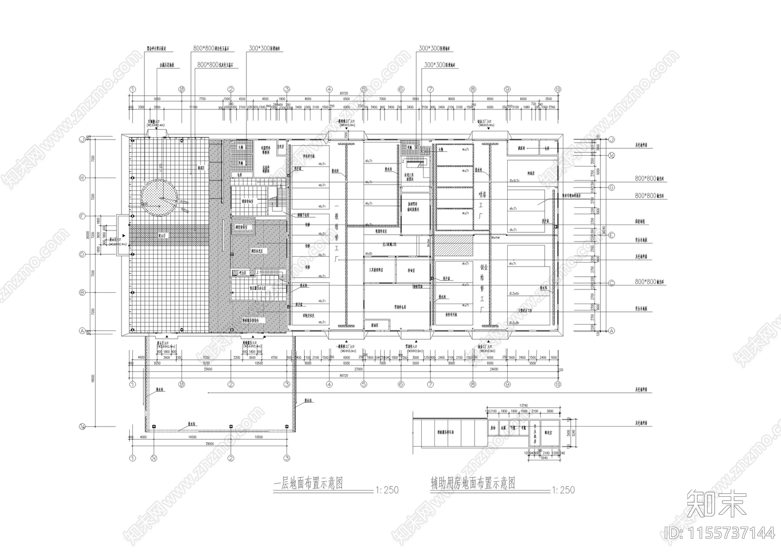 一汽丰田特约店建筑和电气图cad施工图下载【ID:1155737144】