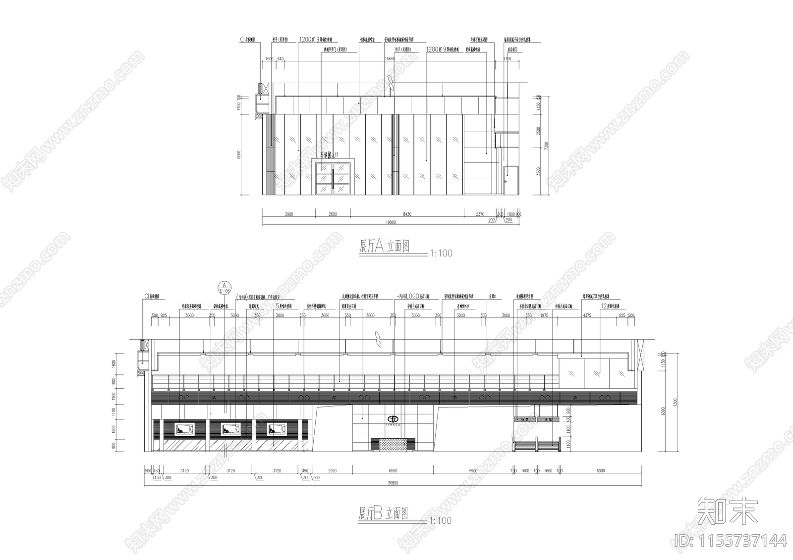 一汽丰田特约店建筑和电气图cad施工图下载【ID:1155737144】