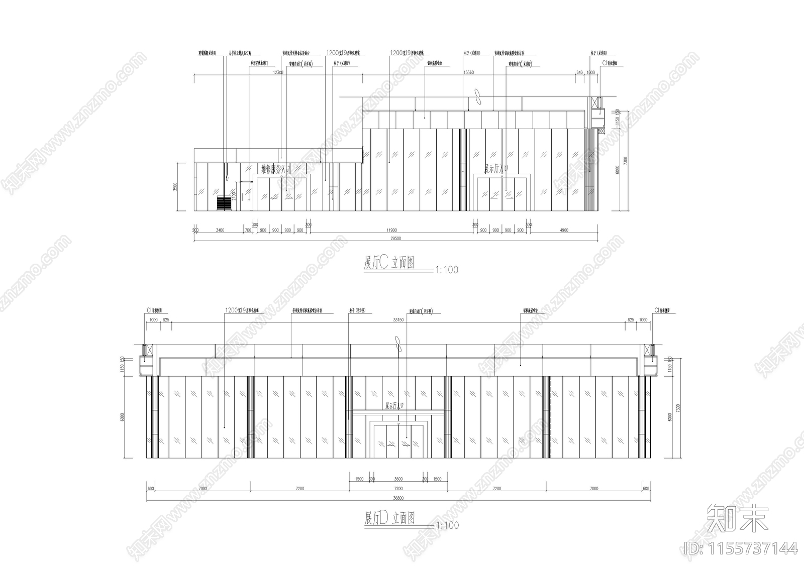 一汽丰田特约店建筑和电气图cad施工图下载【ID:1155737144】