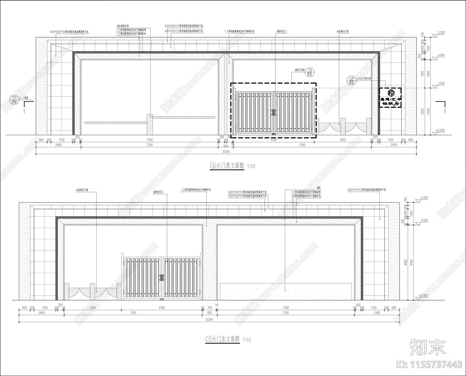 小区入口大门详图cad施工图下载【ID:1155737443】