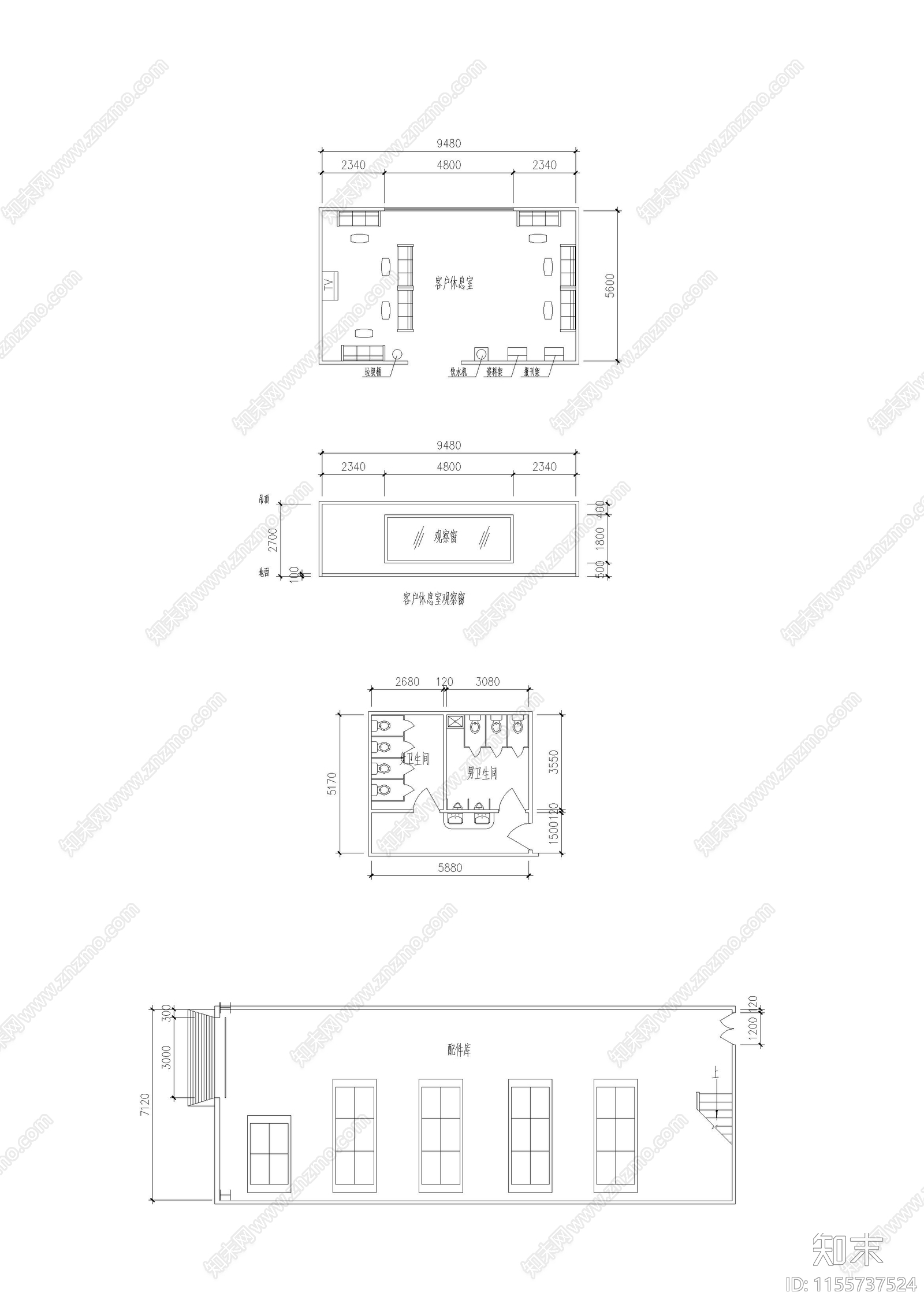 北京现代4S店建筑图cad施工图下载【ID:1155737524】