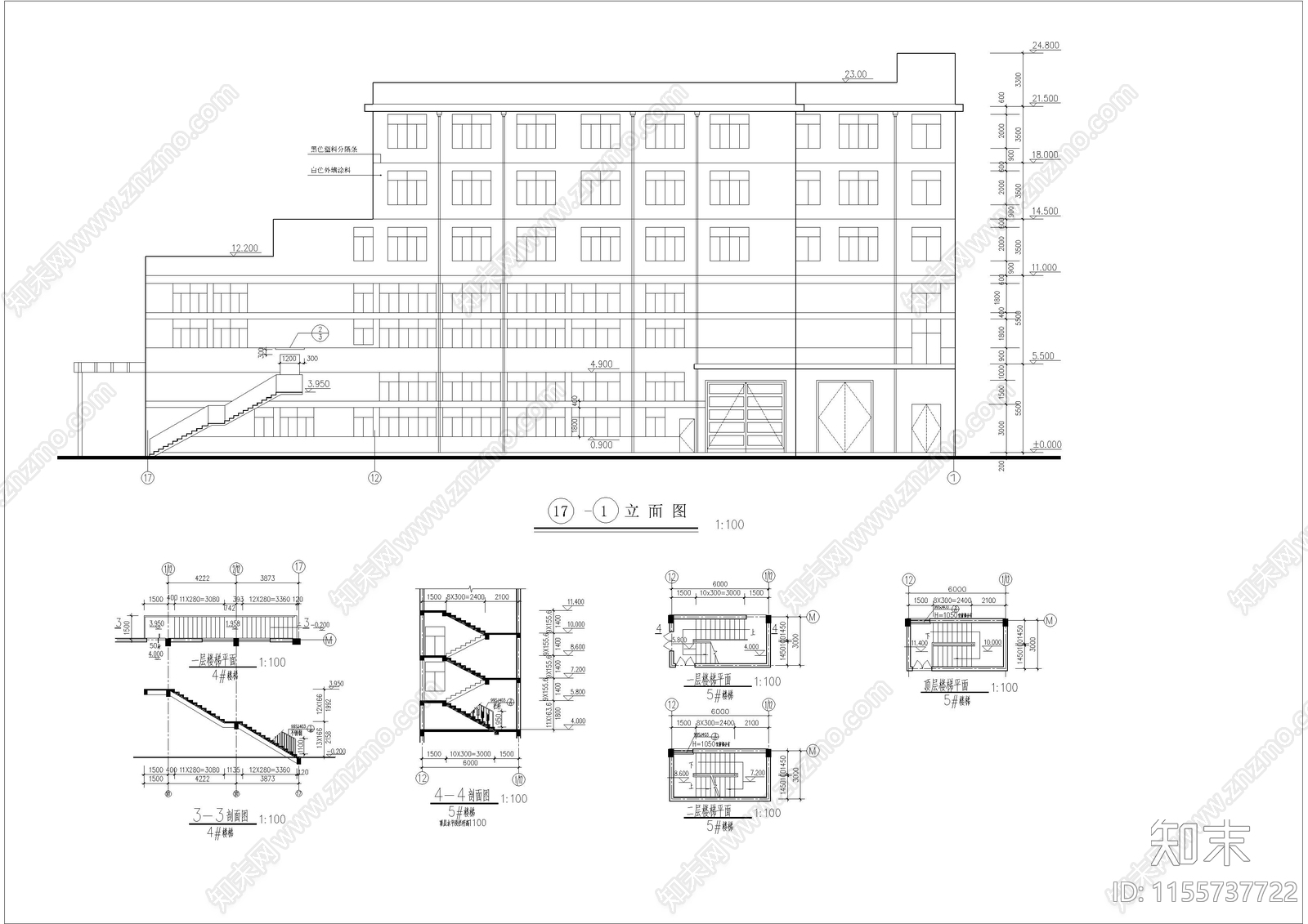 福特4S店建筑和装修图cad施工图下载【ID:1155737722】