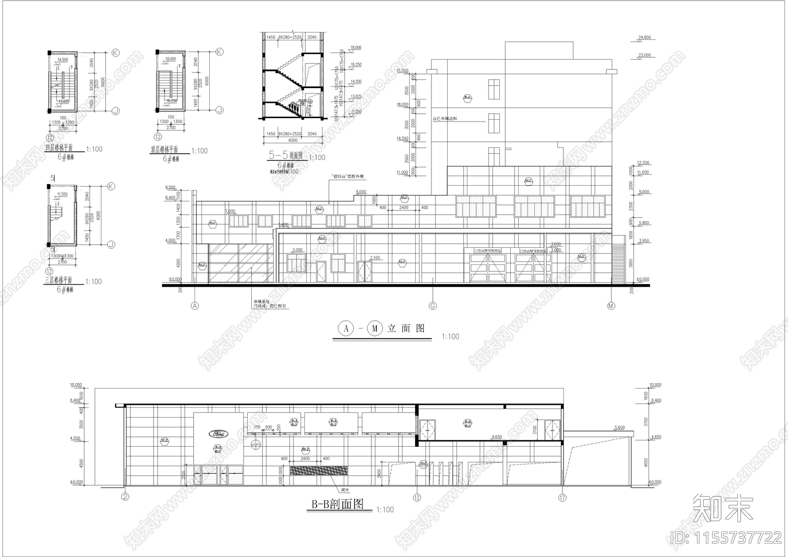 福特4S店建筑和装修图cad施工图下载【ID:1155737722】