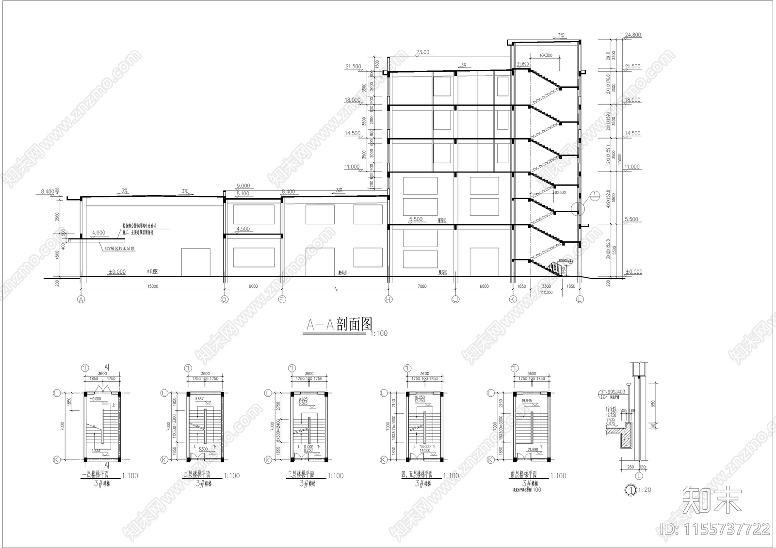 福特4S店建筑和装修图cad施工图下载【ID:1155737722】