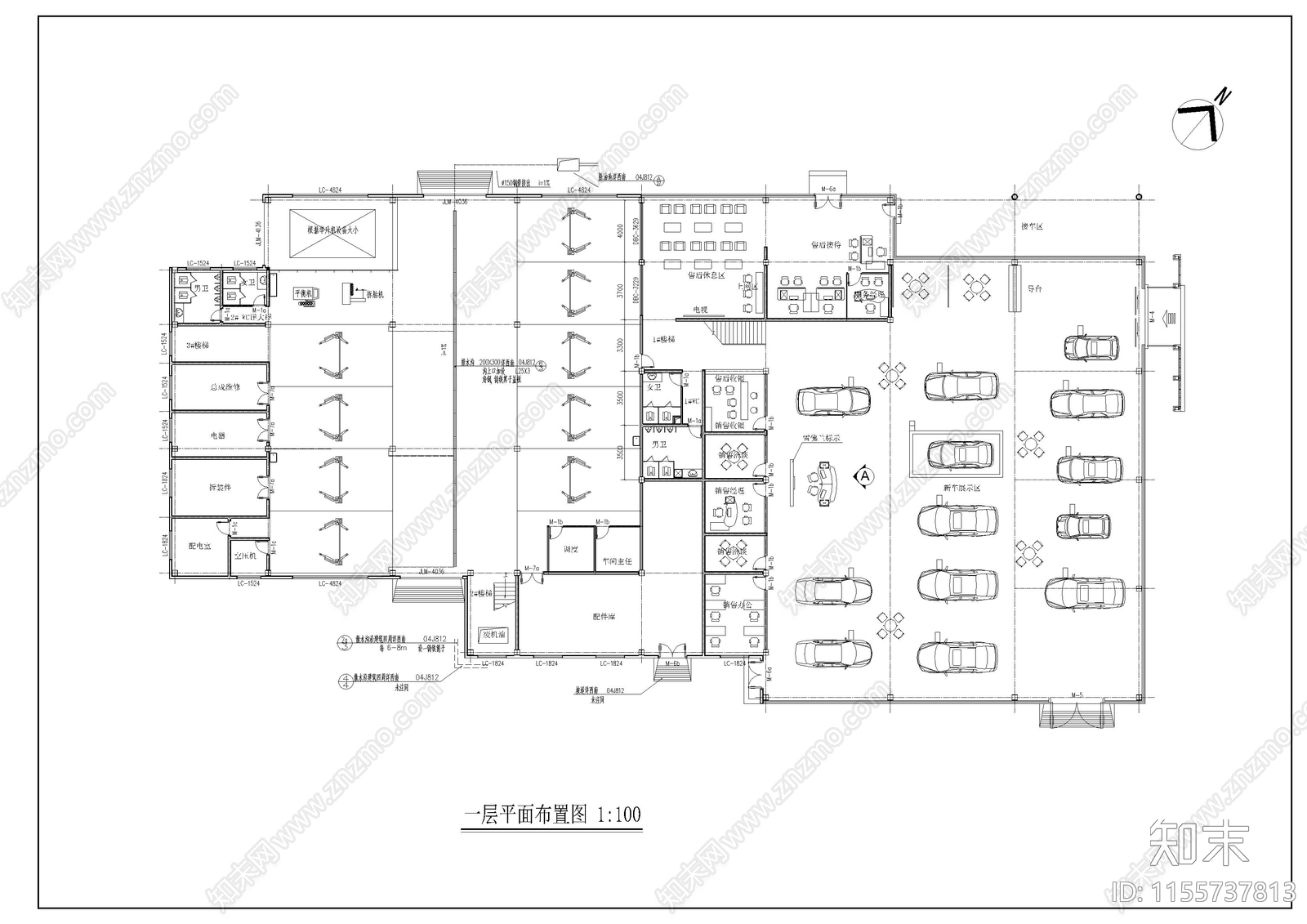 雪佛兰4S店建筑和装修图cad施工图下载【ID:1155737813】