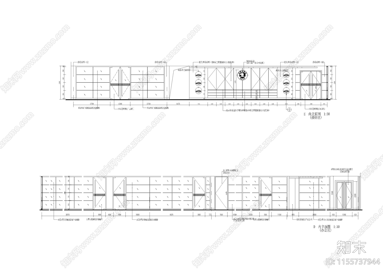 斯柯达4S店装修详图cad施工图下载【ID:1155737944】