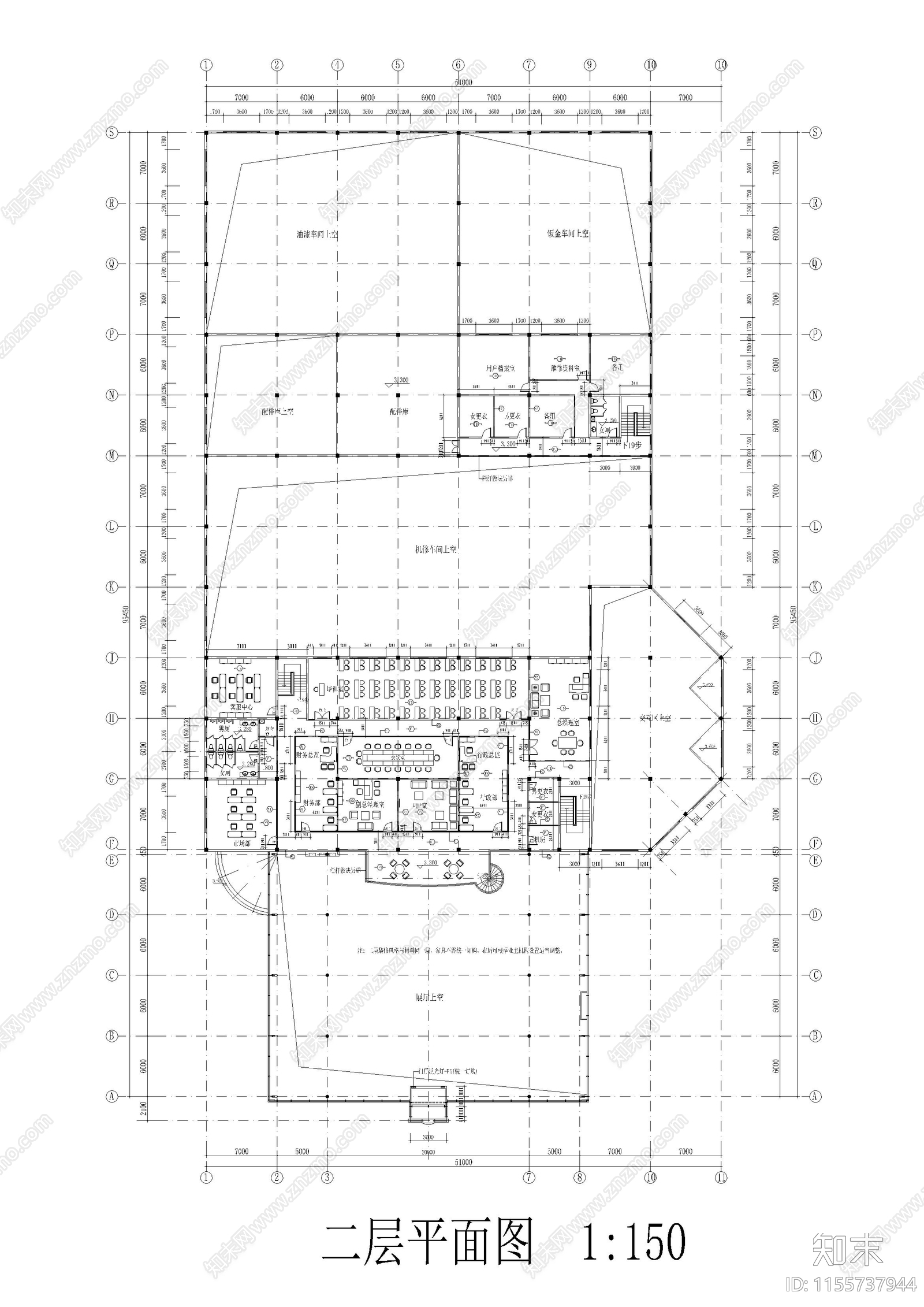 斯柯达4S店装修详图cad施工图下载【ID:1155737944】