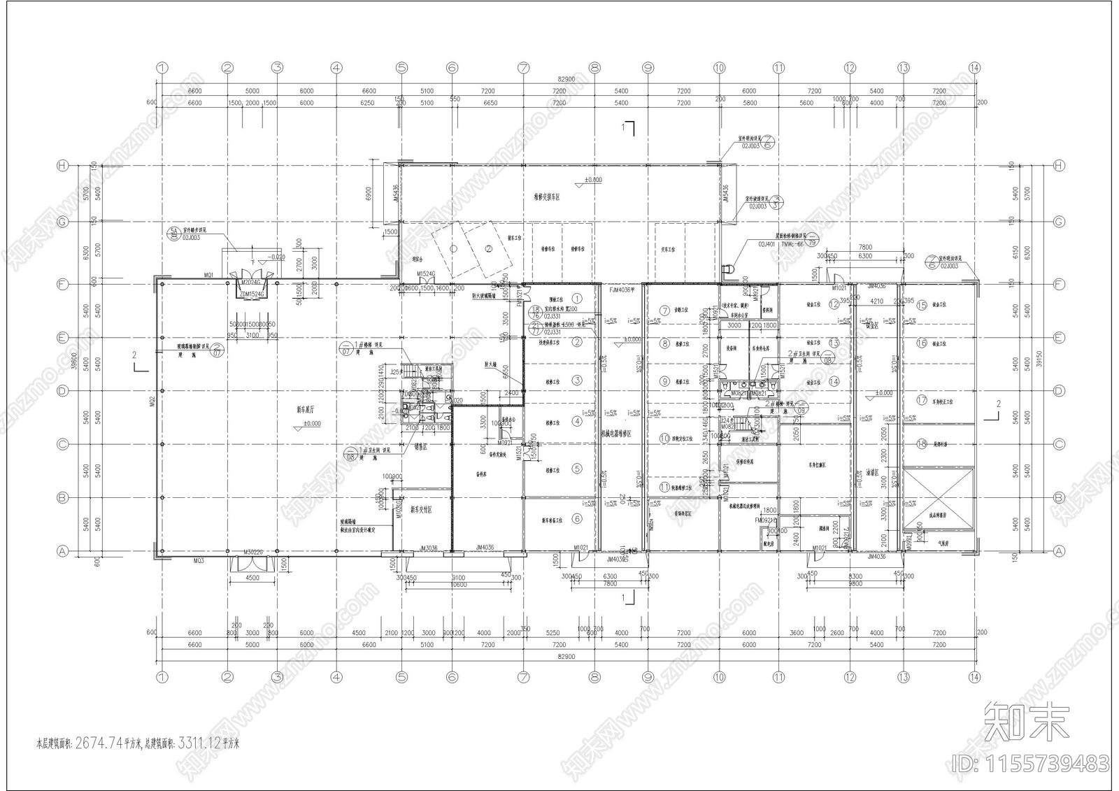 雪铁龙C级店建筑图cad施工图下载【ID:1155739483】