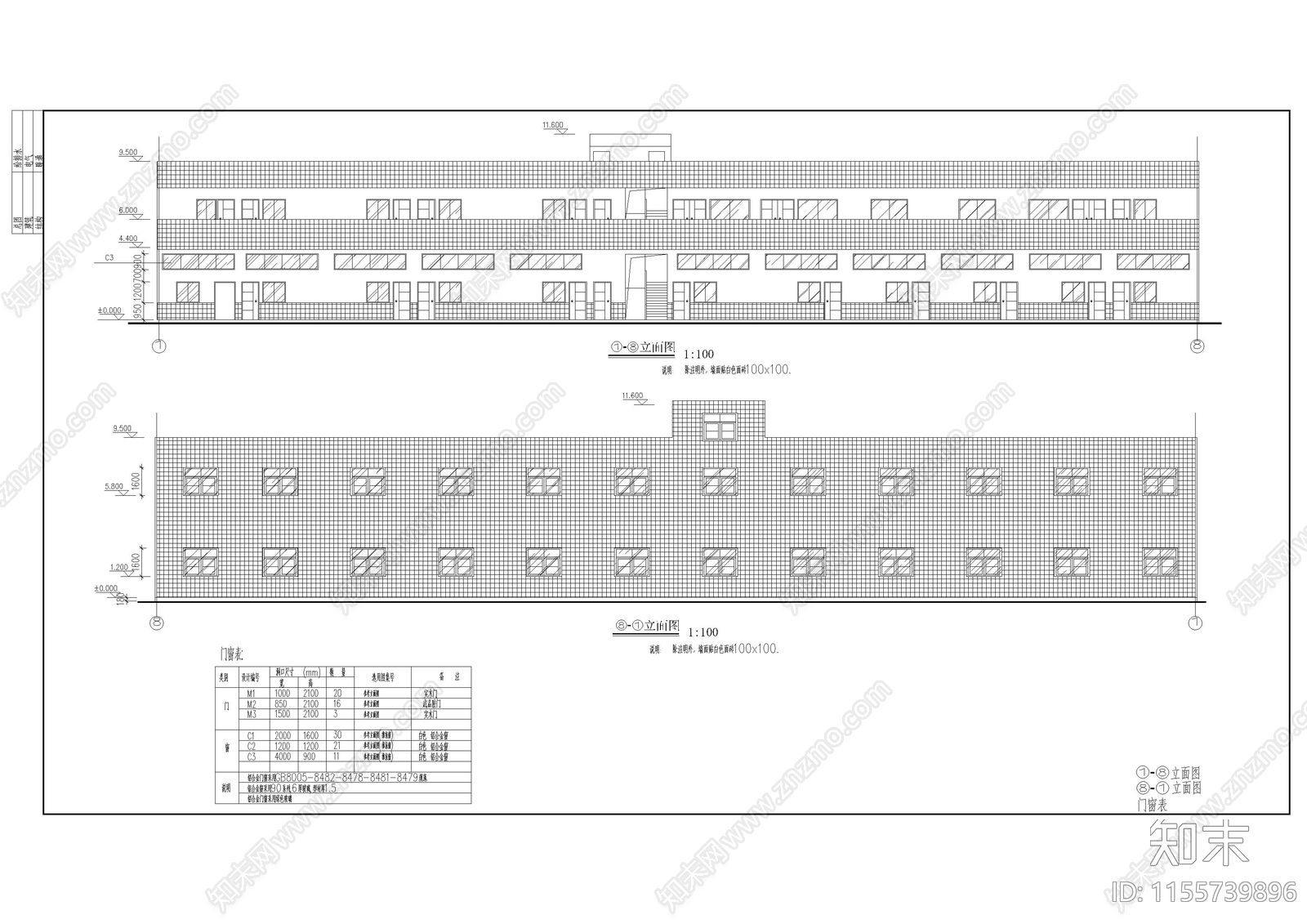 本田4S店建筑图cad施工图下载【ID:1155739896】