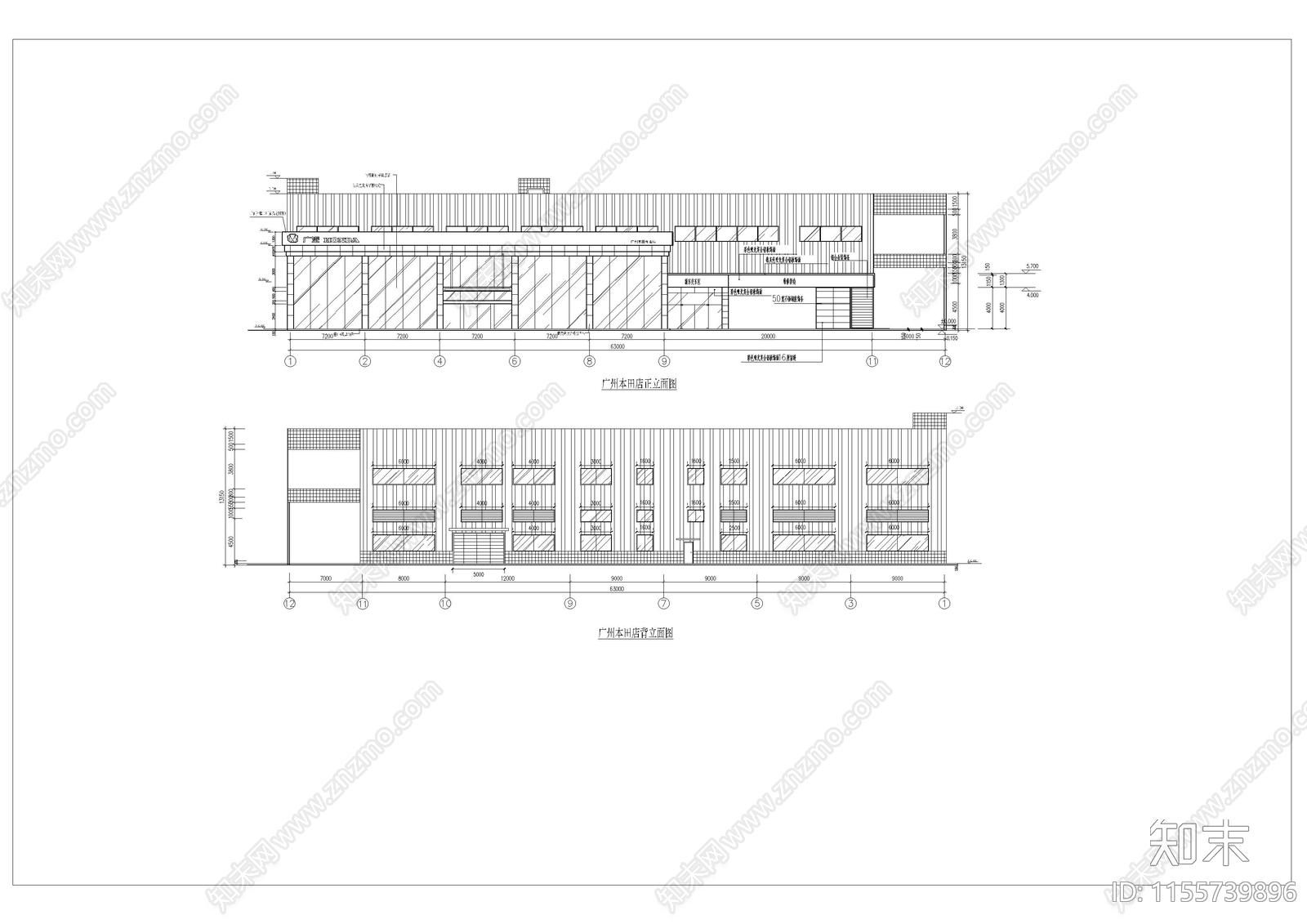 本田4S店建筑图cad施工图下载【ID:1155739896】